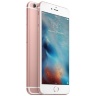 Apple iPhone 6S 16GB Rose Gold Б/У - 