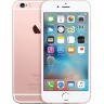 Apple iPhone 6S 16GB Rose Gold Б/У - 