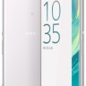Sony Xperia XA1 Dual G3116 официальная гарантия - 