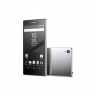 Sony Xperia Z5 Premium Dual Sim E6883 официальная гарантия - 