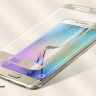 Защитное стекло для Samsung S7 G930 3D  - 