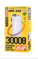 УМБ REMAX Chinen Series 20W+22.5W Fast Charging Power Bank with LED Light   30000mAh   RPP-320