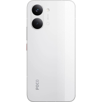 Смартфон POCO X8 Pro Max 12/512Gb White Global Version (із зарядним пристроєм 100 Вт) 