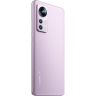 Смартфон Xiaomi 12 8/256Gb Purple (Global Version) - 