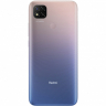 Мобильный телефон Xiaomi Redmi 9C 4/128Gb no NFC Lavender Purple EU Refurbished - 