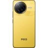 Смартфон POCO F7 Ultra 12/256GB Yellow (Global Version) (із зарядним пристроєм 120 Вт) - 
