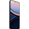 Смартфон POCO F7 Ultra 12/256GB Yellow (Global Version) (із зарядним пристроєм 120 Вт) - 
