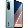 Смартфон Poco M7 6/128Gb Blue (with adapter 33W, 7000mAh battery) (Global Version) - 