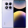 Смартфон Xiaomi Redmi Note 14 Pro 8/256Gb Aurora Purple (Global Version) - 