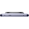 Смартфон Xiaomi Redmi Note 14 Pro+ 5G 8/256Gb Lavender Purple (Global Version) - 