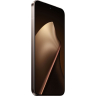 Смартфон Xiaomi 15T Pro 12/1TB Mocha Gold (Global Version) (із зарядним пристроєм 90 Вт) - 