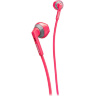 Наушники Philips SHE3200 - 