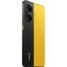 Смартфон Poco X7 Pro 12/256Gb Yellow (with charger) (Global Version) - 